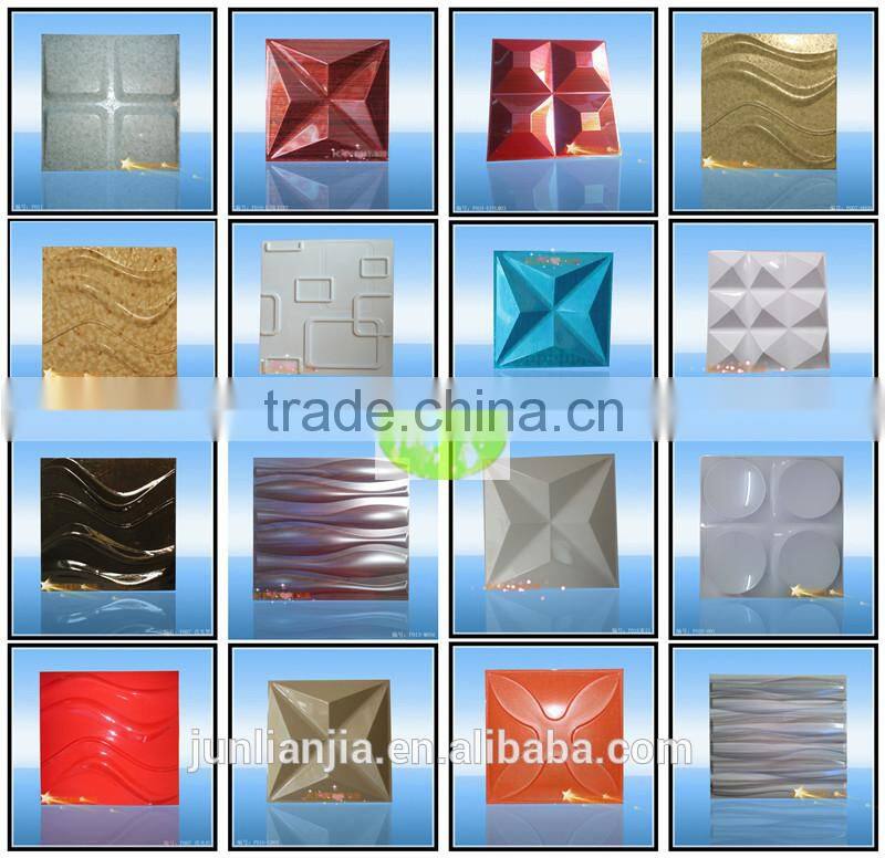 3d sculpture wall decorative panel