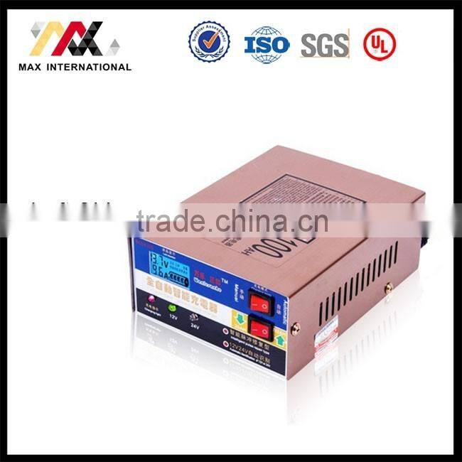 12V/24V Digital Car Battery Charger