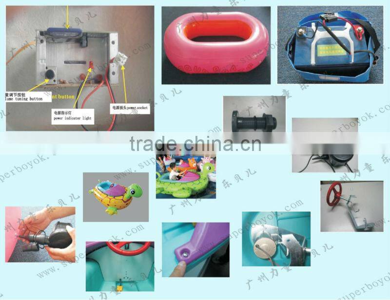 Kids Cute Turtle Inflatable Boat 8-24a