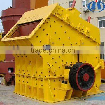 ceramic particle production line with ISO9001:2008 certificate