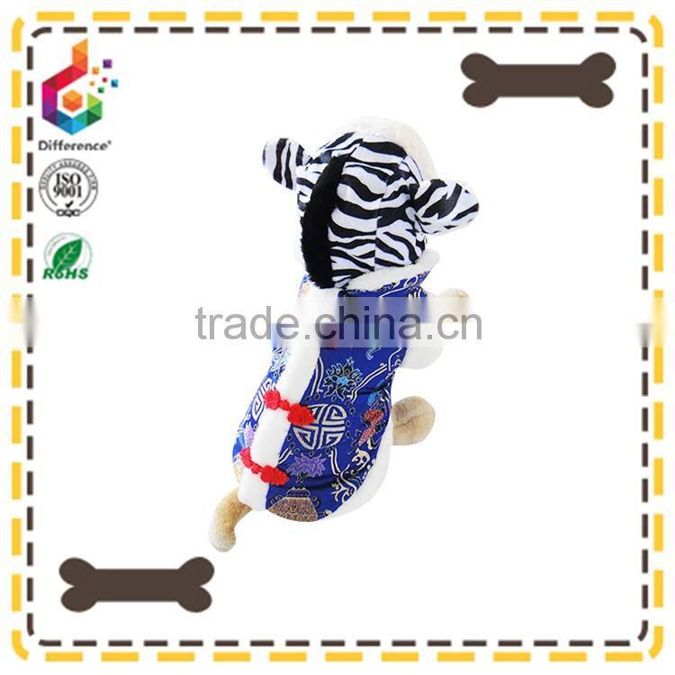 zebra pattern dog hat