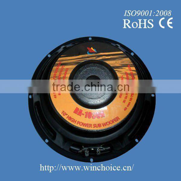 LOUDSPEAKER Subwoofer speaker