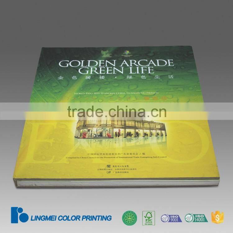 China cheap handmade hard book cover with coloring printing