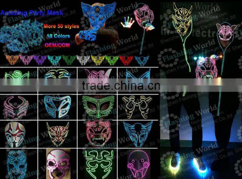 customerized High brightness el running color wire