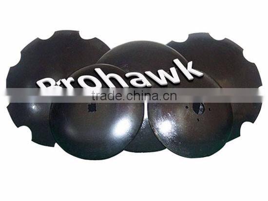 Best Quality Disc Harrow Blade