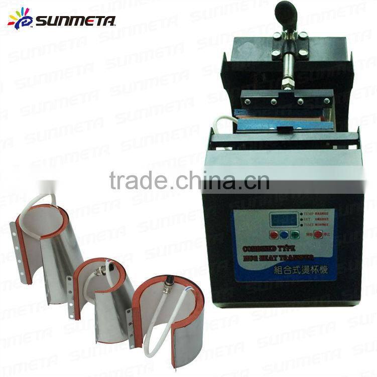 4 in 1 mug press machine to personalize cups -new design