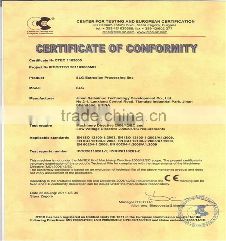 Artificial rice processing line