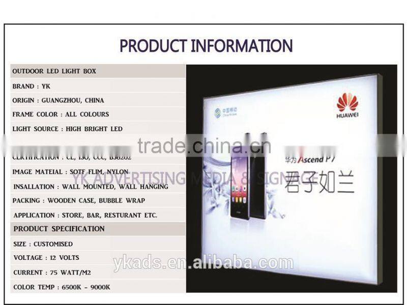 outdoor scrolling light box waterproof and anti-rust CE UL RoHS LED lighting wall mounted,ceiling hanging