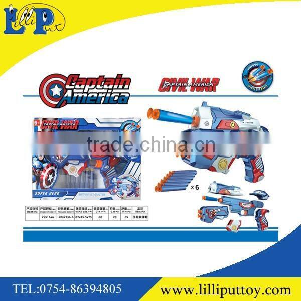 22CM DIY pull with hand Iron person soft bullet gun toy