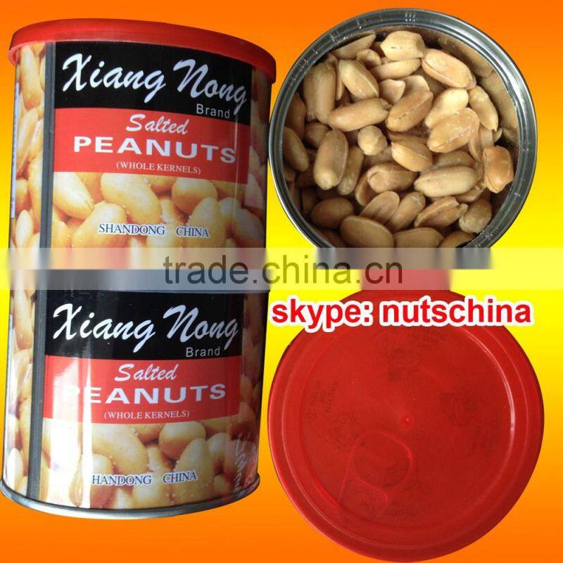 SNOW WHITE PUMPKIN SEEDS