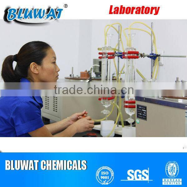 Polydadmac cationic polymer