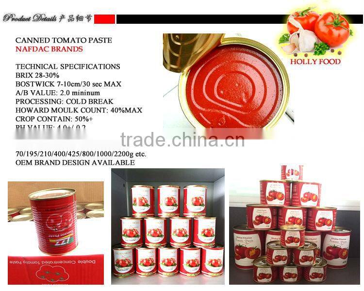 NAFDAC Tomato Paste Brix 28-30% canned 70g - 4500g fair quality for Nigerian cheaper market
