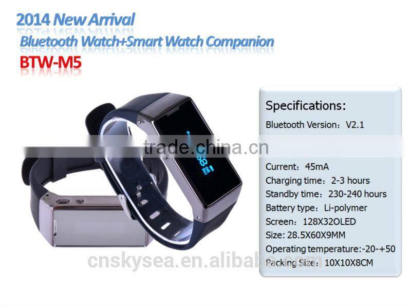2014 Bluetooth Watch and Smart phone companion Watch
