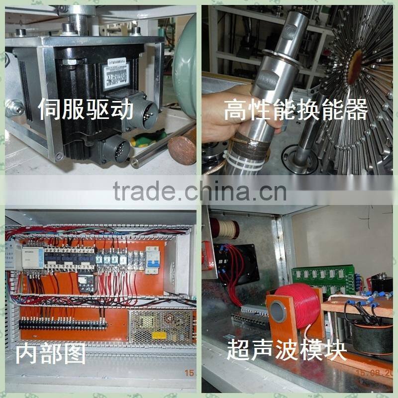 Automatic PVC/PET Cylinder Tube production line