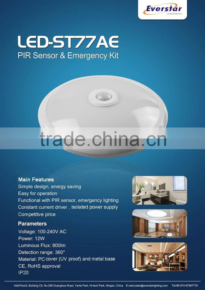 New Model Economic PIR Sensor And Emergency LED Ceiling Light