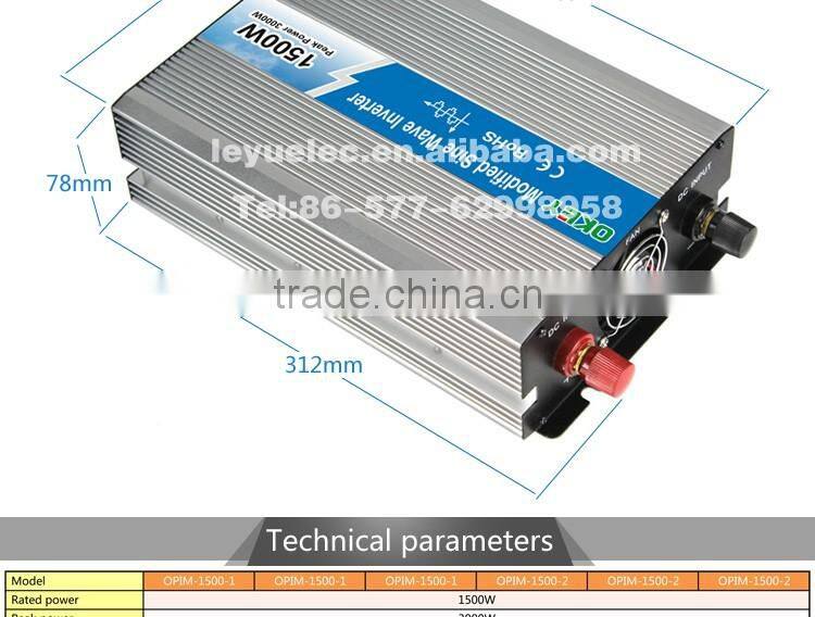Professional manufacturer modified wave inverter 1500 watt DC 24v to AC 110v /220v OPIM -1500 high frequency power inverter