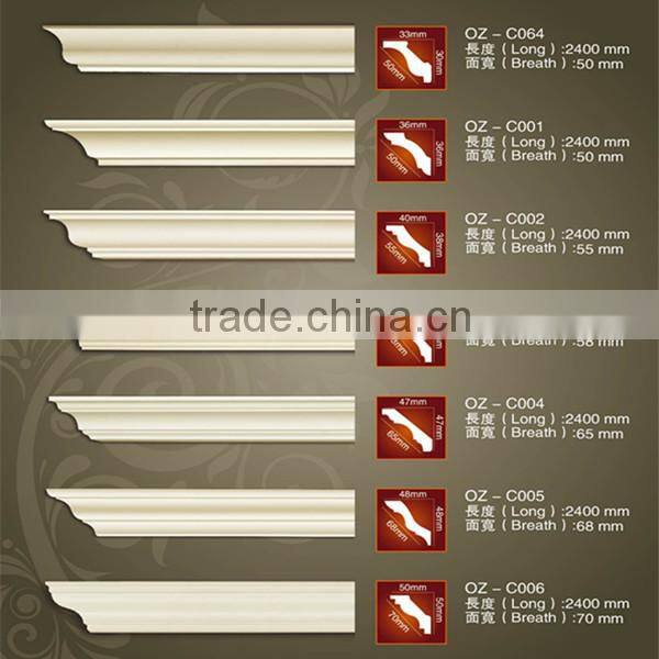 good quality decorative pu cornice