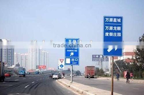 Top Quality Hot Sale Traffic Warning Sign