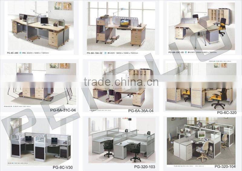 Modern Aluminum Cubicle Partition For 4 (PG-320-104)