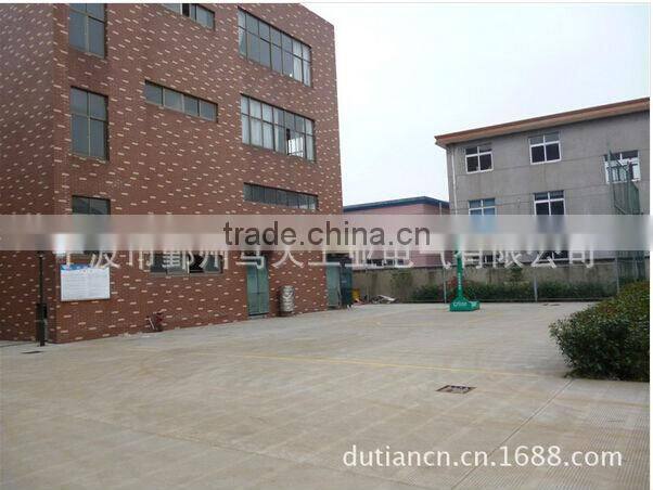 3 Pins IP66 electrical industrial plug