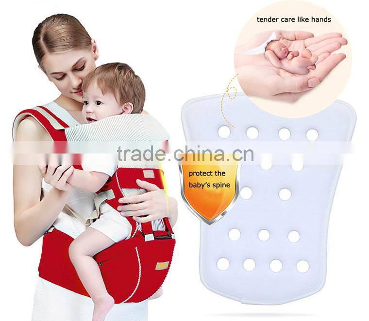 BC-05A eco-friendly ring sling baby hand hip seat carrier with front pocket