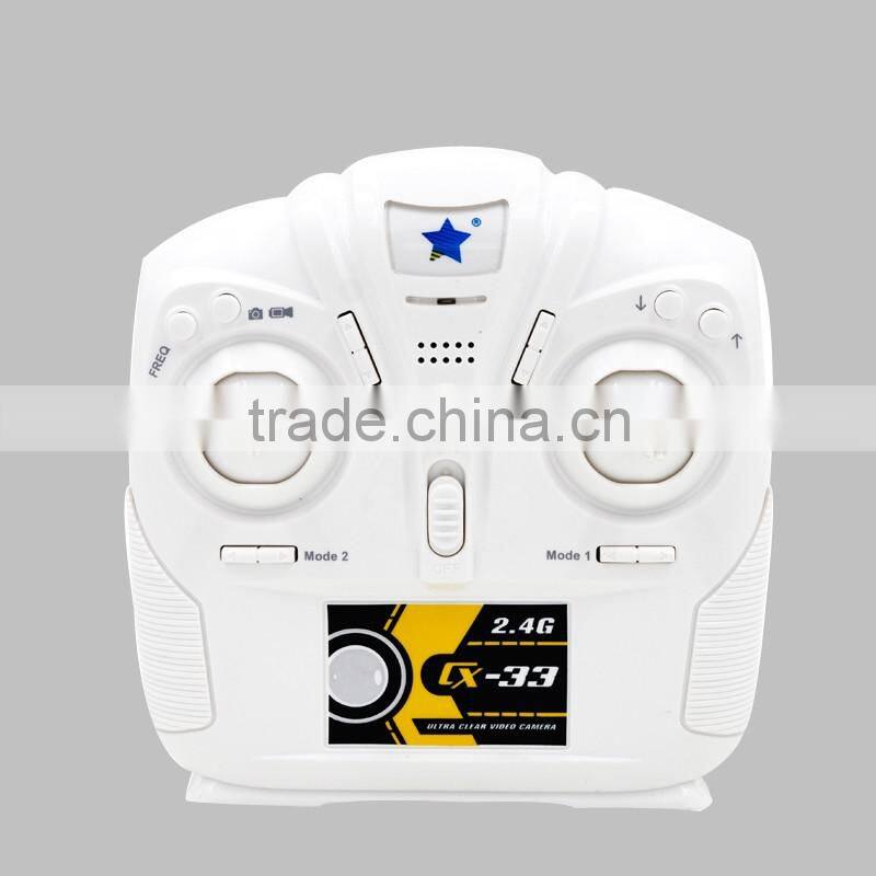 Trendy Remote Control Kids Toys Helicopter 2.4G FPV RC Drone