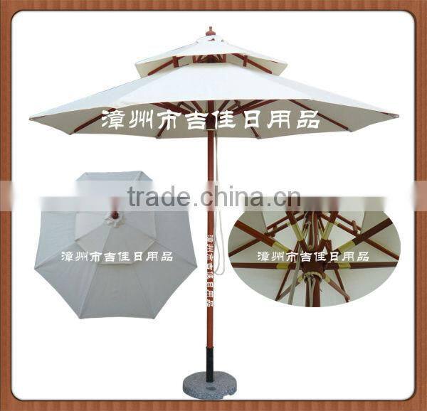 PBYG-180P colorful umbrellas fashion