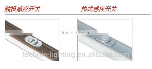 led wardrobe light with PIR sensor switch