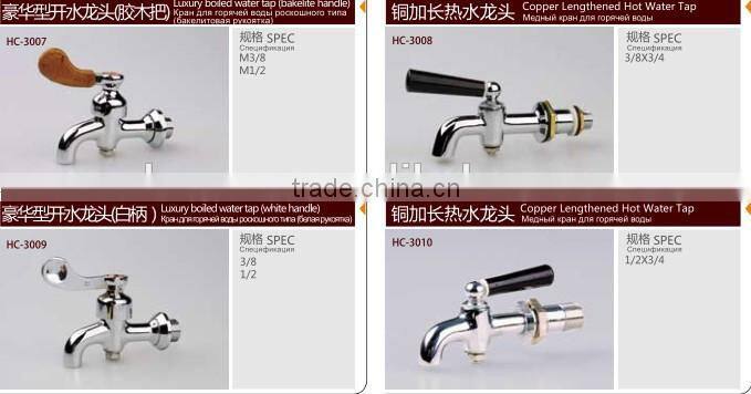china suppliers Copper Lengthened Hot Water -Tap