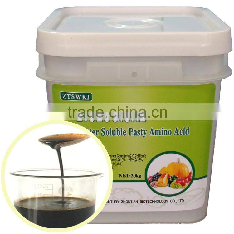 water soluble pasty amino acid fertilizer for vegetables fruits