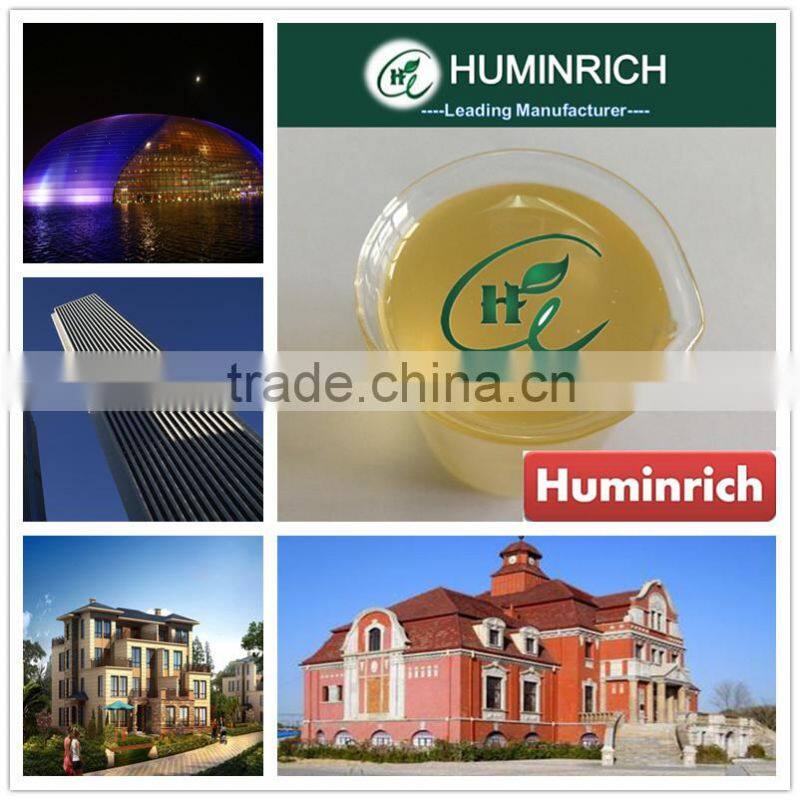 Huminrich Shenyang Liquid Powder polycarboxylate superplasticizer admixture for concrete