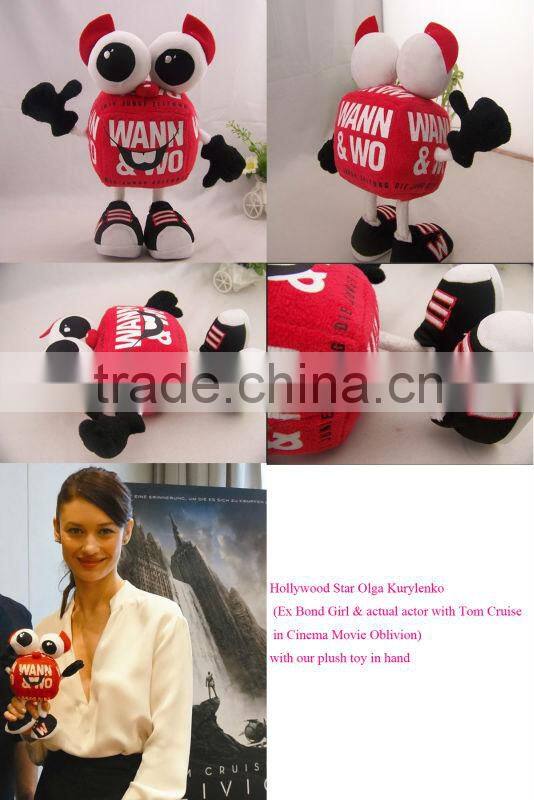 HI EN71 funny plush teddy bear backpack