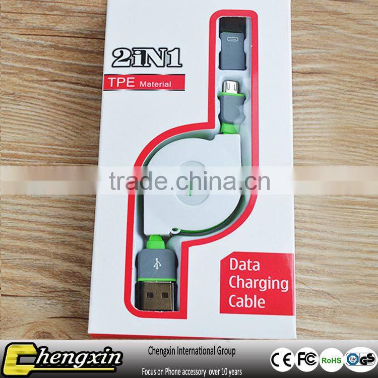 Chengxin new china flexible drop usb cable wholesale