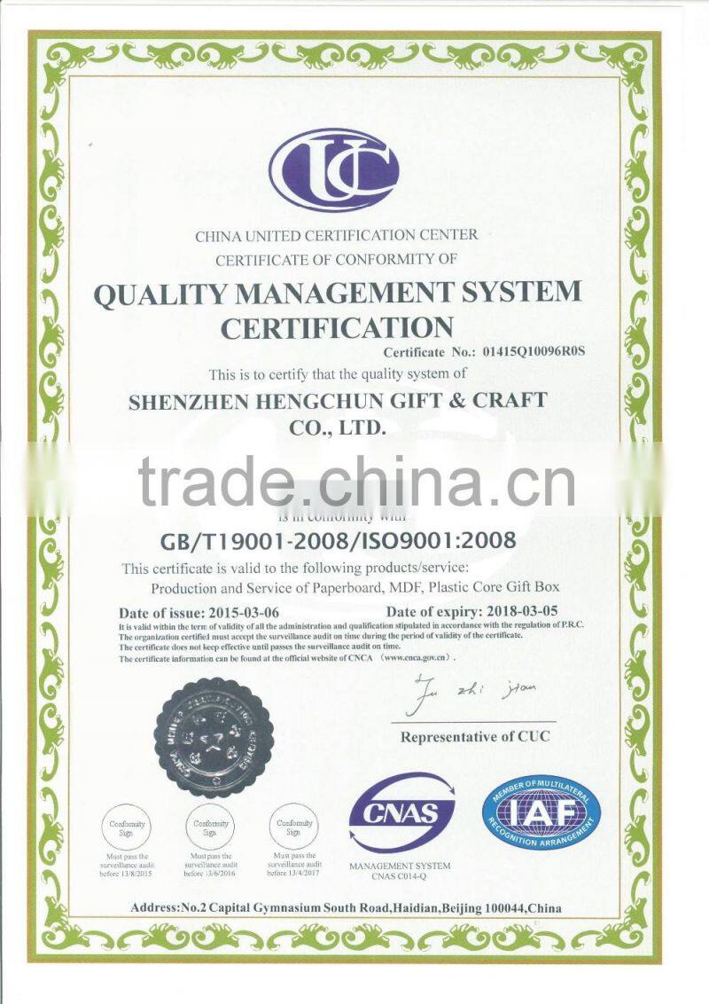 Customizable packaging box with ribbon