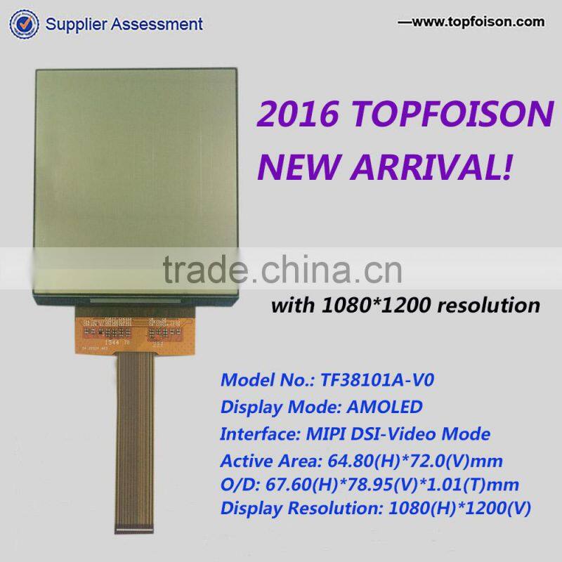 Topfoison amoled module 3.81inch with IPS performance MIPI DSI interface