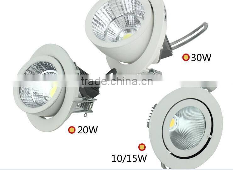 15W/20W/24W/30w/36w 360 degree cob recesssed downlight ( Pure white )