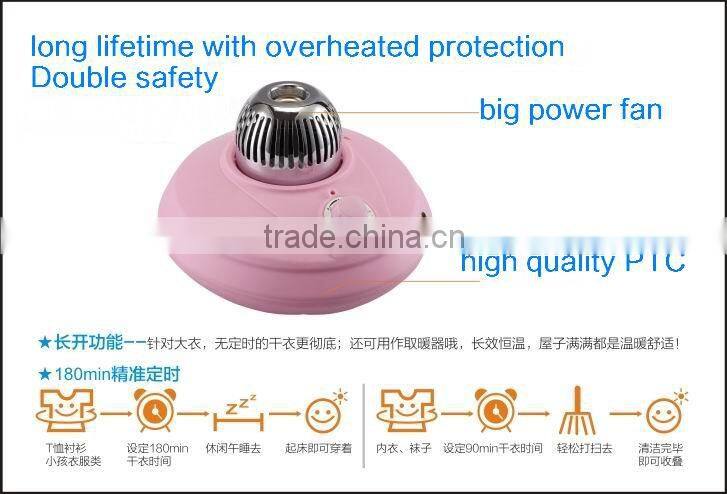 2016 hot trending product electric cloth dryer with cheap price , portable mini clothes dryer