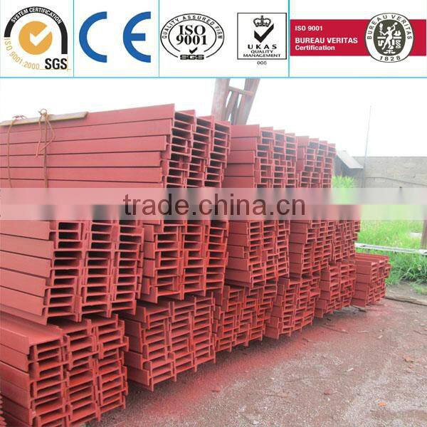 Steel Beams S275 I Beam I-beam