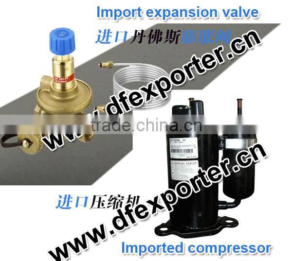 Commercial Soft Serve Ice Cream /Frozen Yogurt Machine