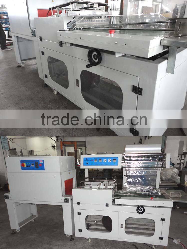 High speed shrink film tube wrapping machine