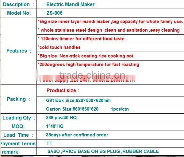 Mandi electric barrel Food Rice cooker electrical mandi cooker mandi electric barrel pressure cooker ZS-806