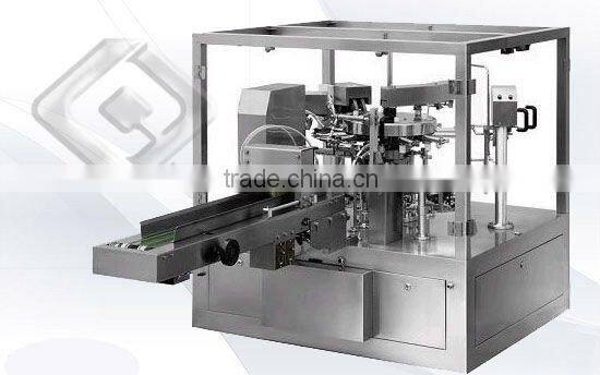 GD8-200F liquor pouch packing machine