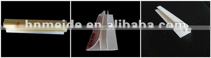 new design of pvc skirting