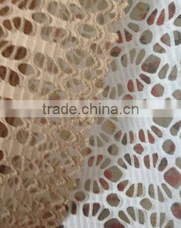 Artificial leather: Net