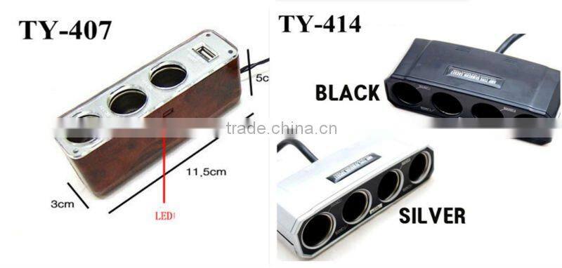 12V Car Cigarette Lighter Socket