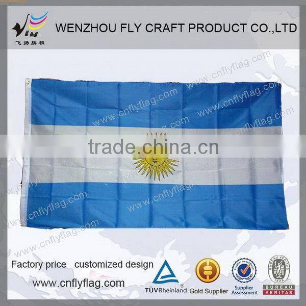flag pole beach towel beach flag