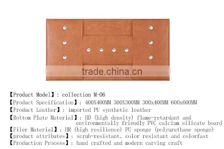 2016 New Dustproof Concrete Leather Wall Tile/ Wallpapers/Hot sale Leather 3d TV wall panel with decorative leather