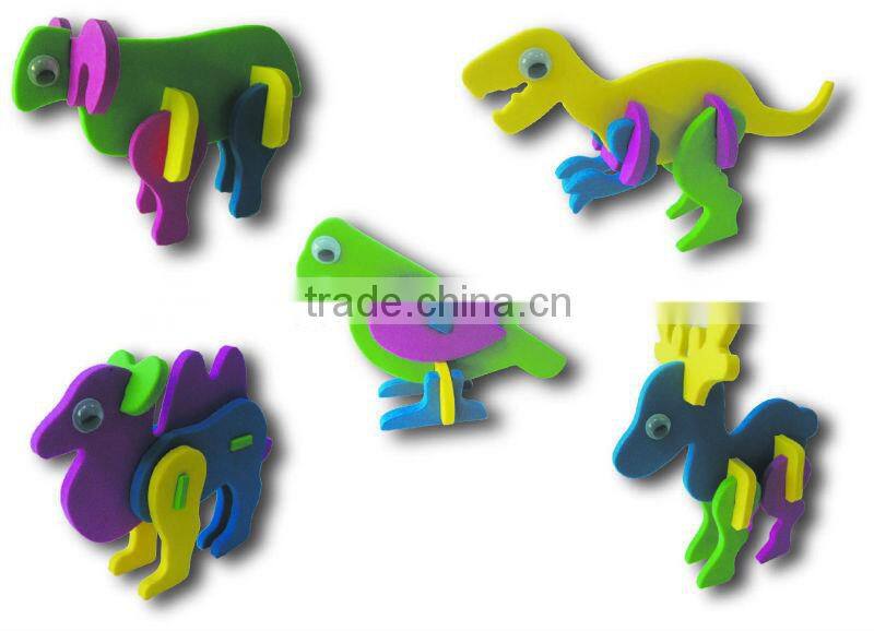 dinosaur EVA Puzzle animail puzzle