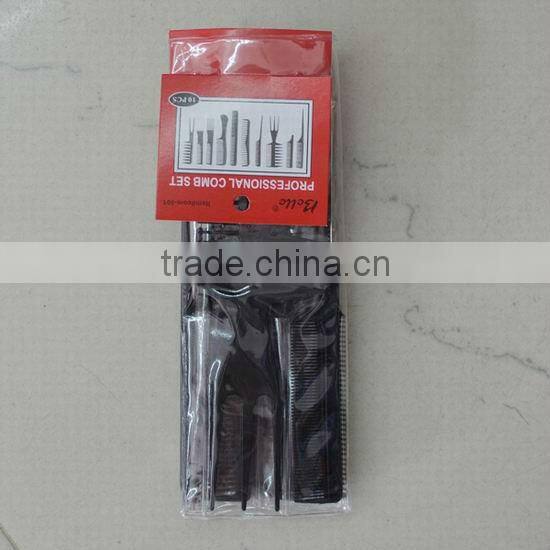 common comb hair comb set pvc bag packing