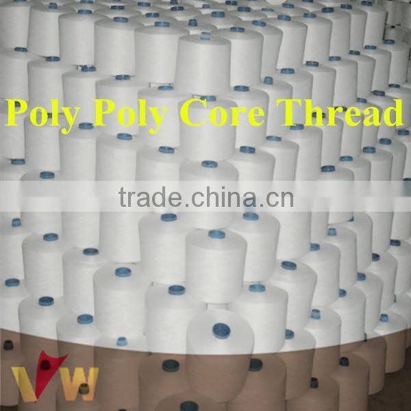 28/2 poly poly core spun thread
